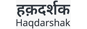haqdarshak